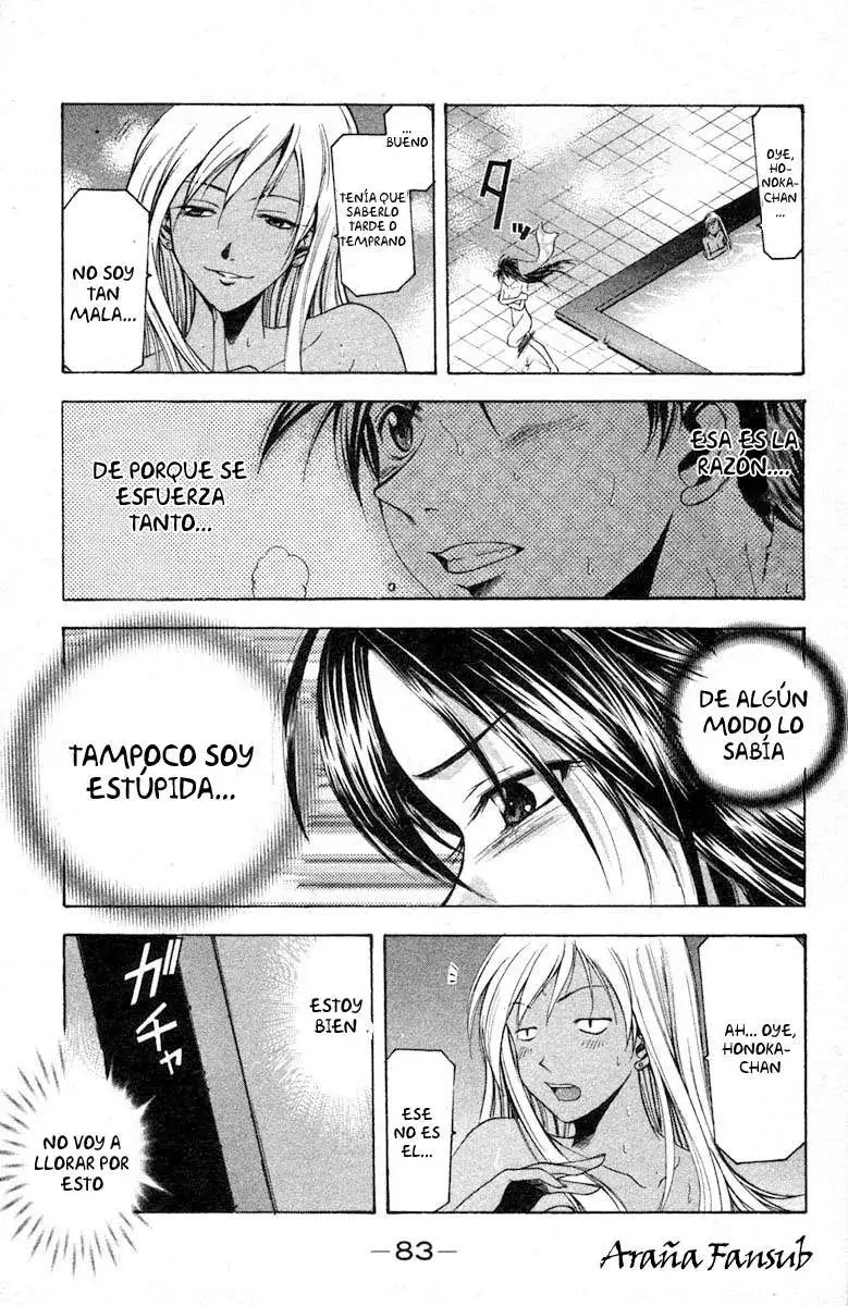 Suzuka - Capítulo 17 - Página 11 - LectorTMOo