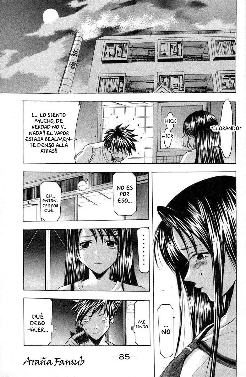 Suzuka - Capítulo 17 - Página 13 - LectorTMOo