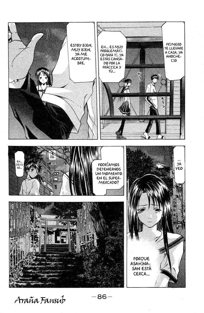 Suzuka - Capítulo 17 - Página 14 - LectorTMOo