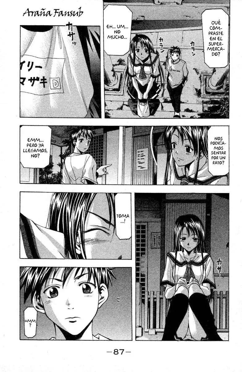 Suzuka - Capítulo 17 - Página 15 - LectorTMOo