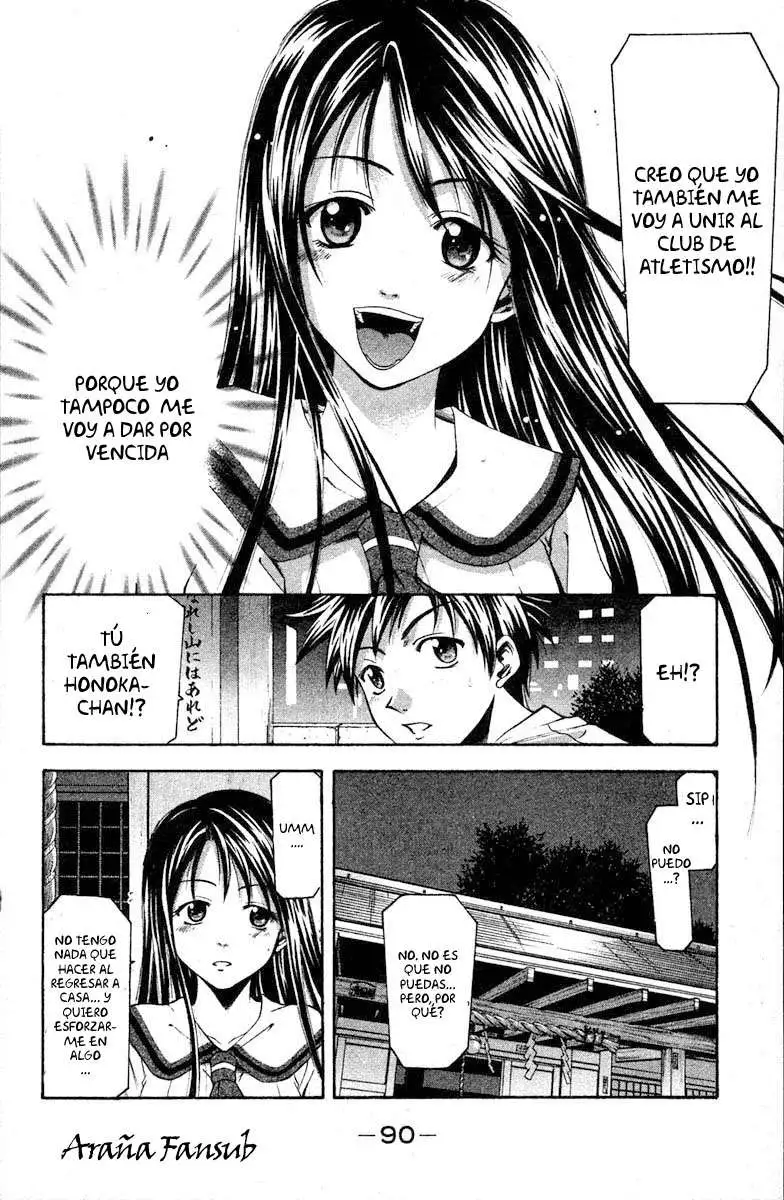 Suzuka - Capítulo 17 - Página 18 - LectorTMOo