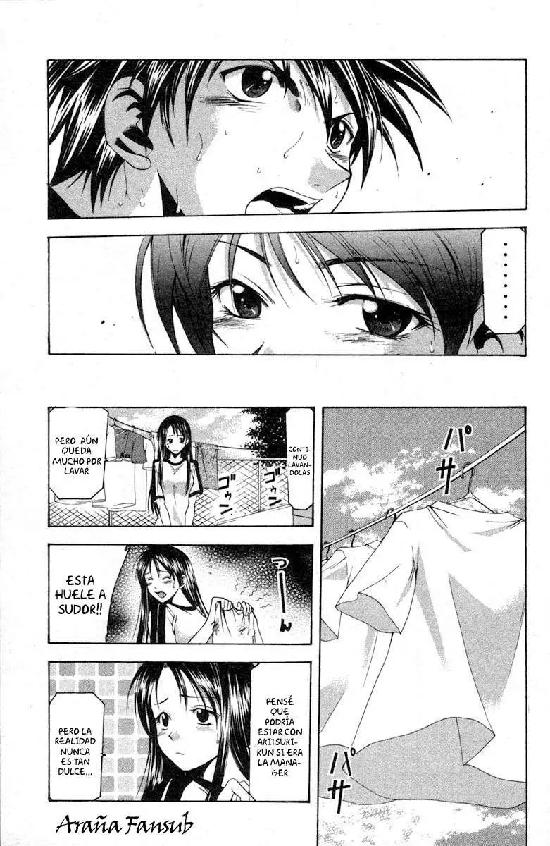 Suzuka - Capítulo 18 - Página 5 - LectorTMOo
