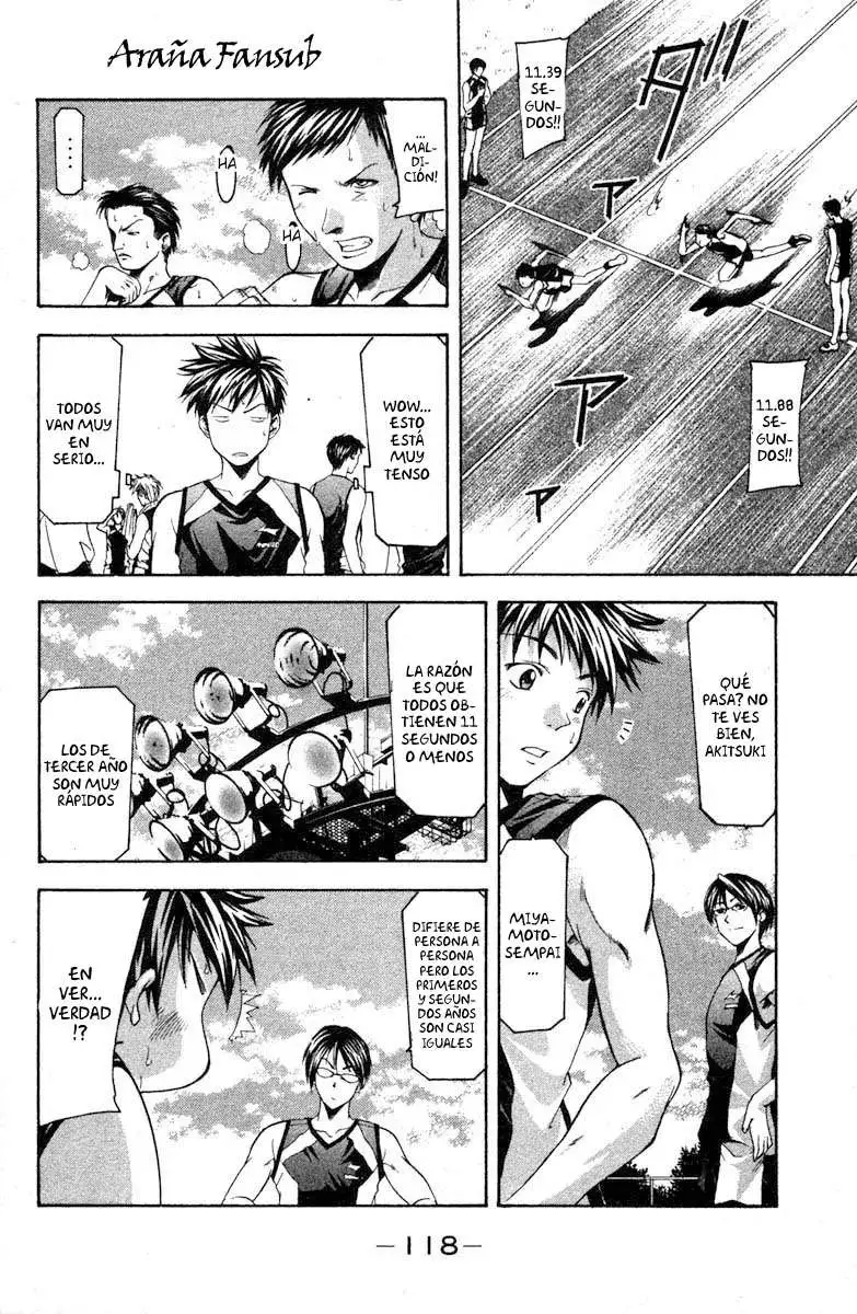 Suzuka - Capítulo 19 - Página 6 - LectorTMOo