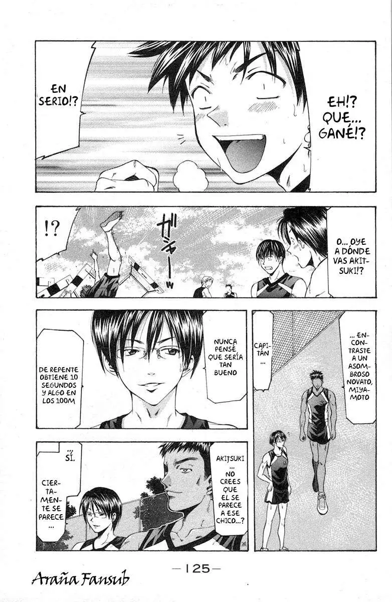 Suzuka - Capítulo 19 - Página 13 - LectorTMOo