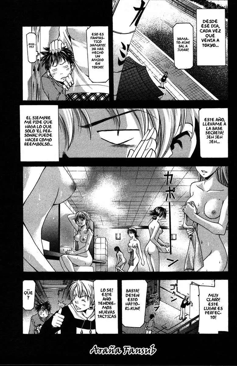 Suzuka - Capítulo 2 - Página 8 - LectorTMOo