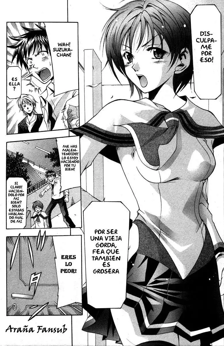 Suzuka - Capítulo 2 - Página 13 - LectorTMOo