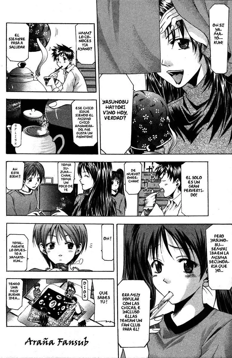 Suzuka - Capítulo 2 - Página 15 - LectorTMOo