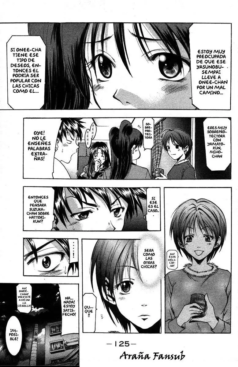 Suzuka - Capítulo 2 - Página 16 - LectorTMOo