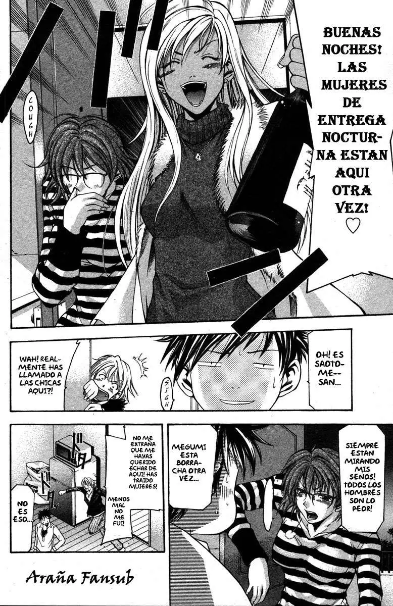 Suzuka - Capítulo 2 - Página 19 - LectorTMOo