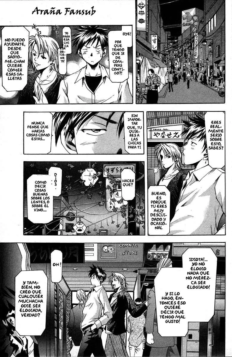 Suzuka - Capítulo 2 - Página 22 - LectorTMOo