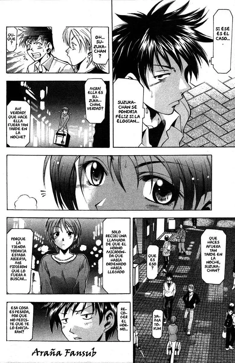 Suzuka - Capítulo 2 - Página 23 - LectorTMOo