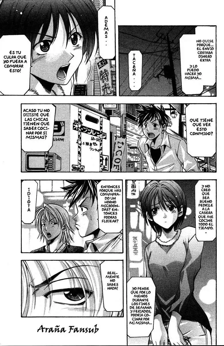 Suzuka - Capítulo 2 - Página 24 - LectorTMOo