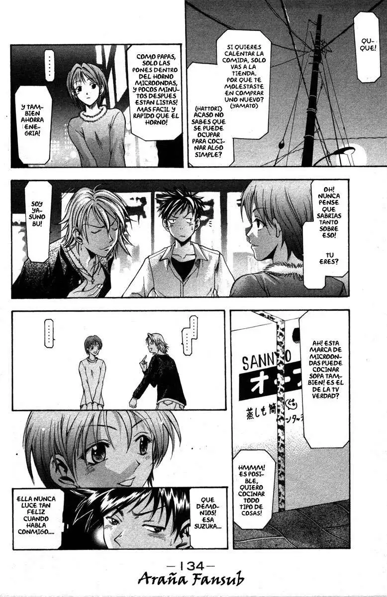 Suzuka - Capítulo 2 - Página 25 - LectorTMOo