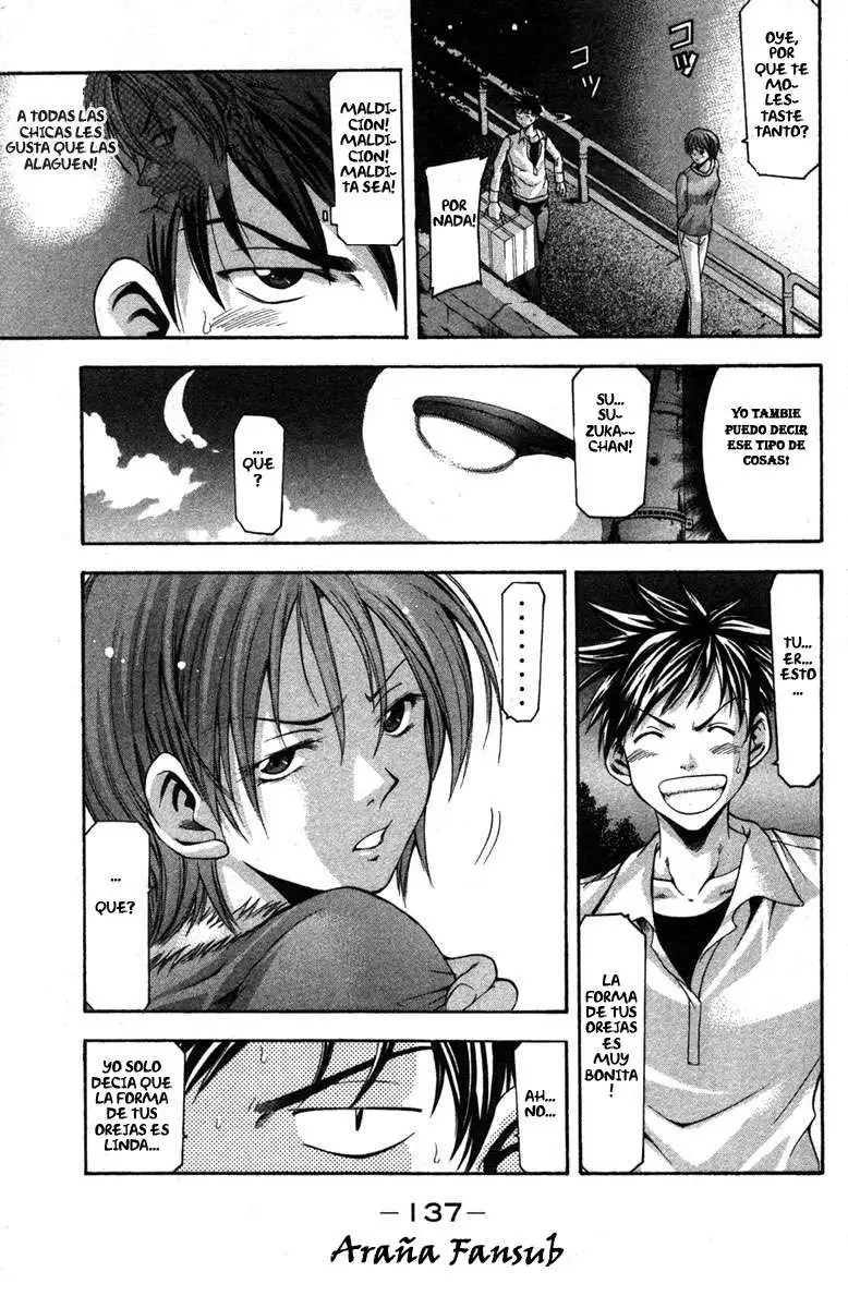 Suzuka - Capítulo 2 - Página 28 - LectorTMOo