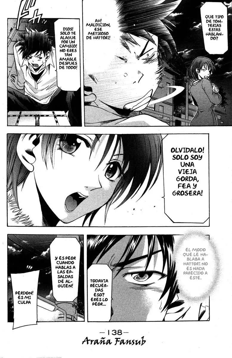 Suzuka - Capítulo 2 - Página 29 - LectorTMOo