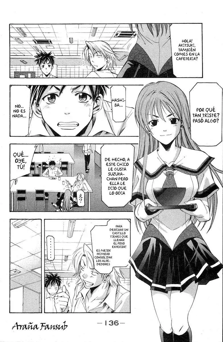 Suzuka - Capítulo 20 - Página 4 - LectorTMOo