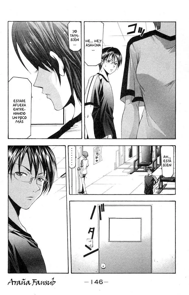 Suzuka - Capítulo 20 - Página 14 - LectorTMOo