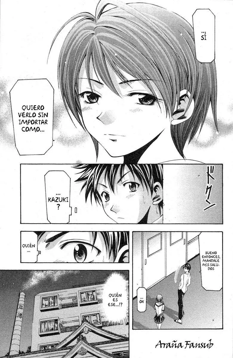 Suzuka - Capítulo 21 - Página 5 - LectorTMOo
