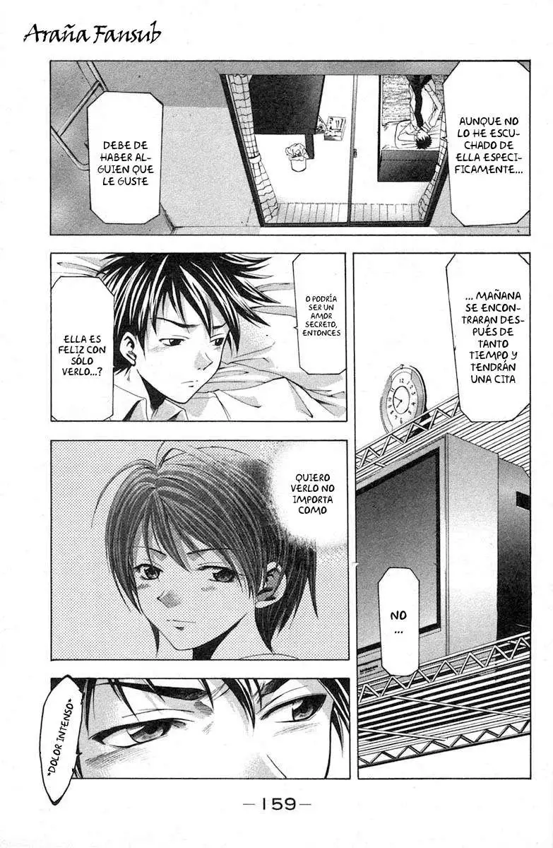 Suzuka - Capítulo 21 - Página 7 - LectorTMOo