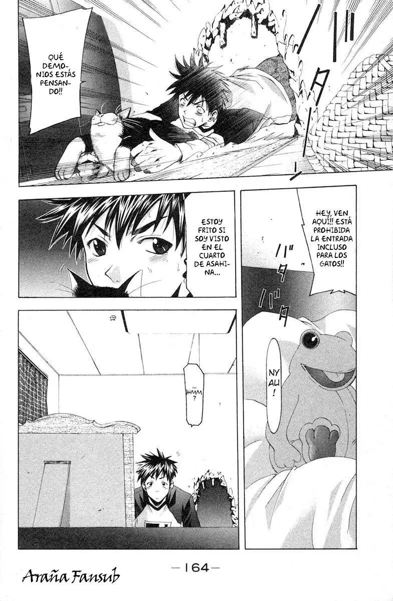 Suzuka - Capítulo 21 - Página 12 - LectorTMOo