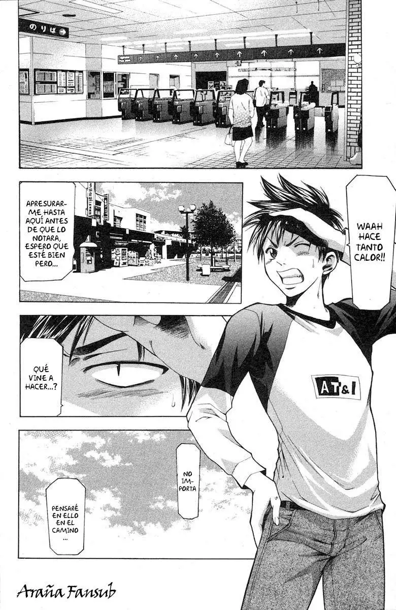 Suzuka - Capítulo 21 - Página 16 - LectorTMOo