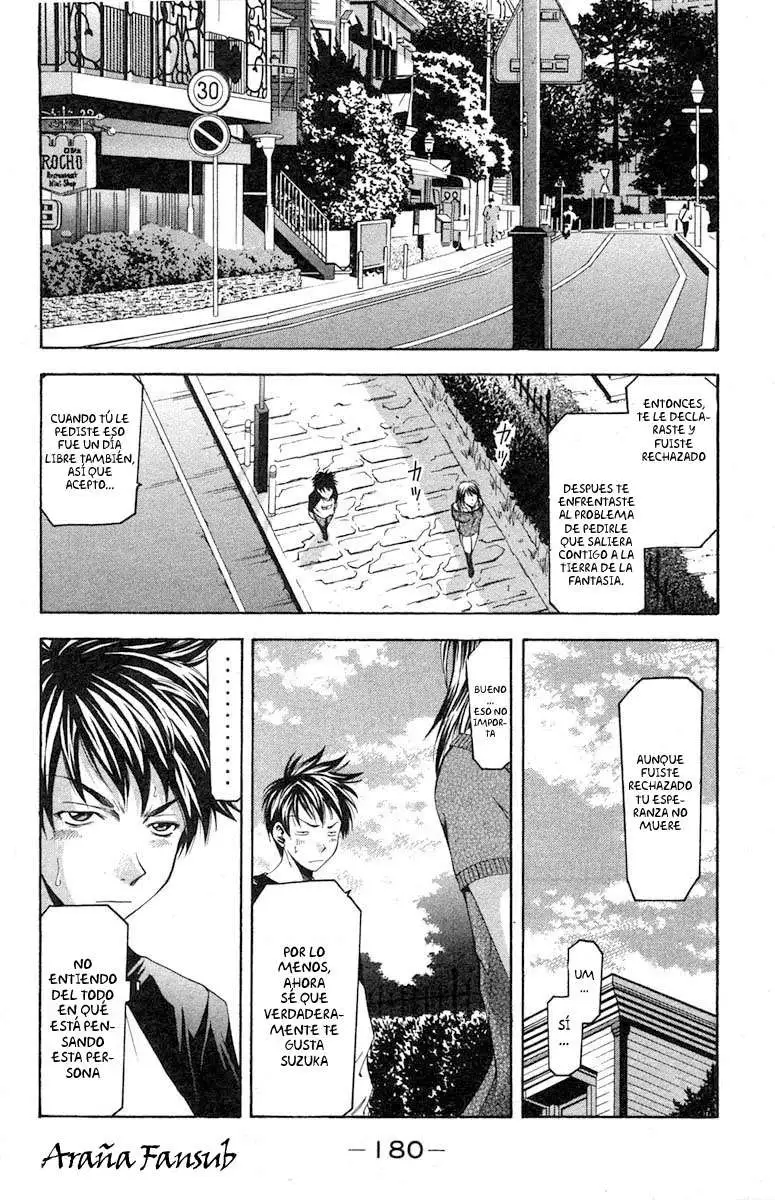 Suzuka - Capítulo 22 - Página 8 - LectorTMOo