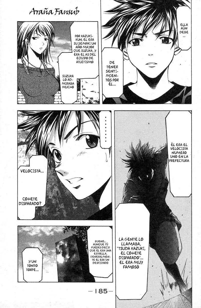 Suzuka - Capítulo 22 - Página 13 - LectorTMOo