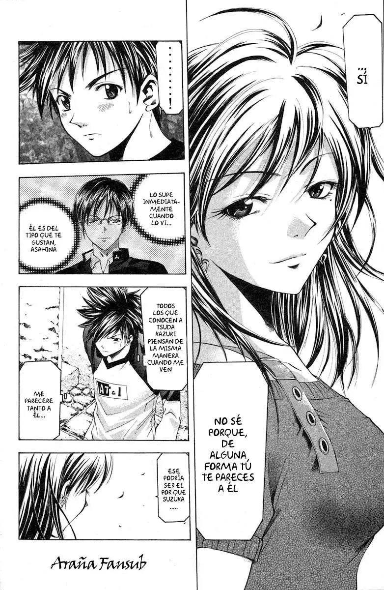 Suzuka - Capítulo 22 - Página 14 - LectorTMOo