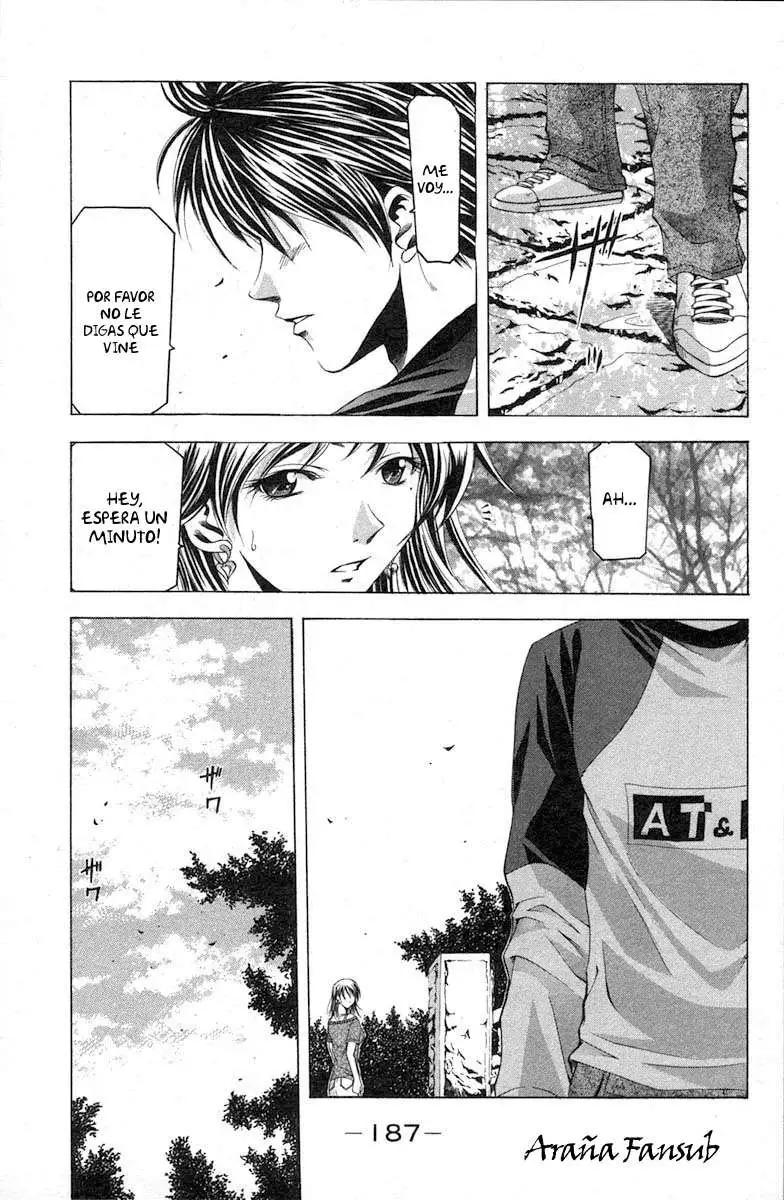 Suzuka - Capítulo 22 - Página 15 - LectorTMOo