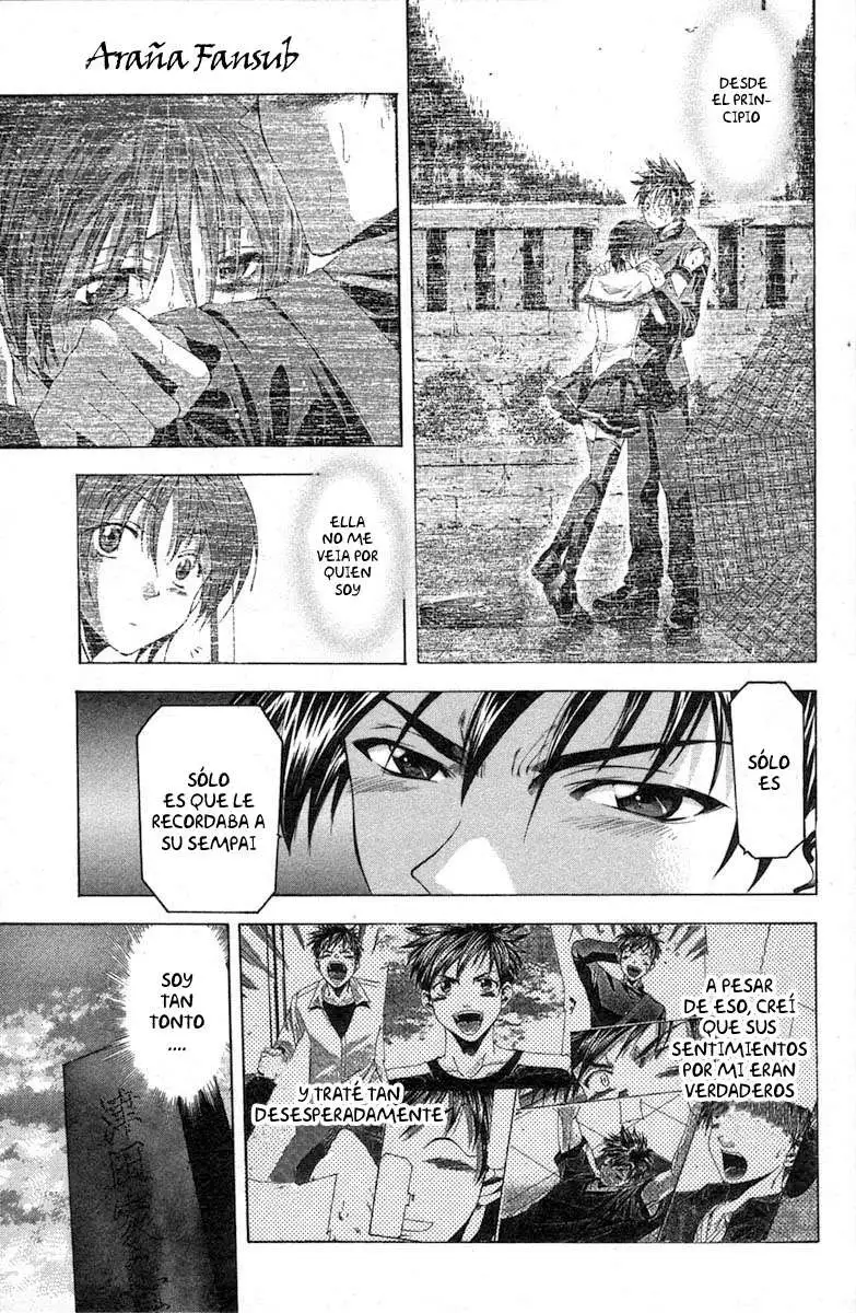 Suzuka - Capítulo 22 - Página 17 - LectorTMOo