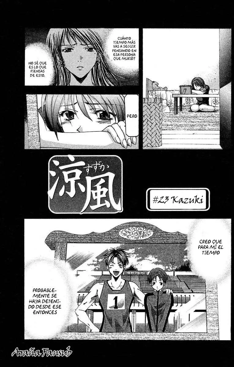 Suzuka - Capítulo 23 - Página 5 - LectorTMOo