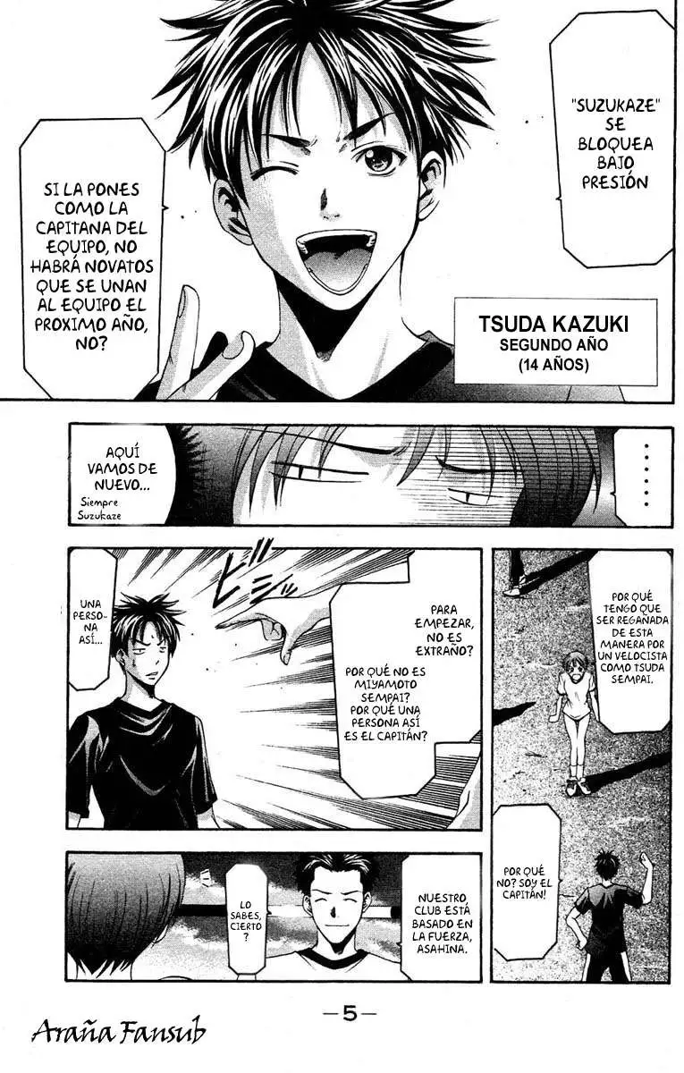 Suzuka - Capítulo 23 - Página 7 - LectorTMOo