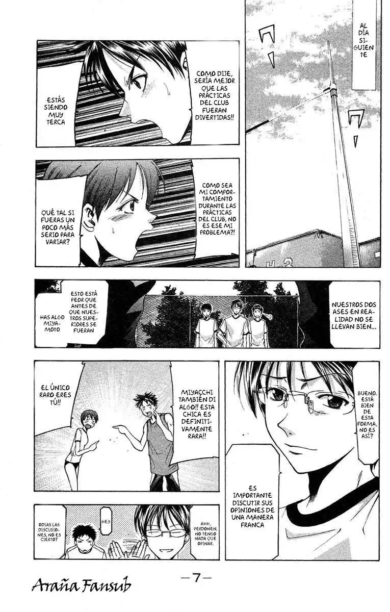 Suzuka - Capítulo 23 - Página 9 - LectorTMOo