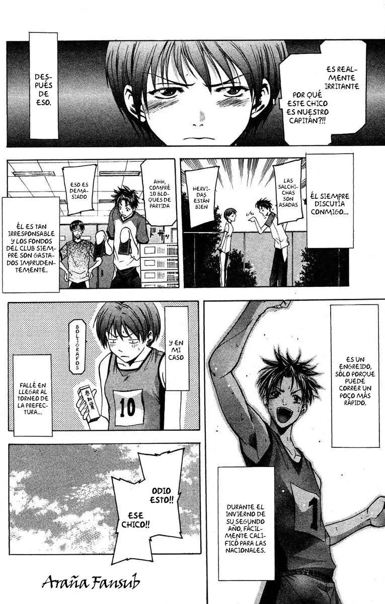 Suzuka - Capítulo 23 - Página 10 - LectorTMOo