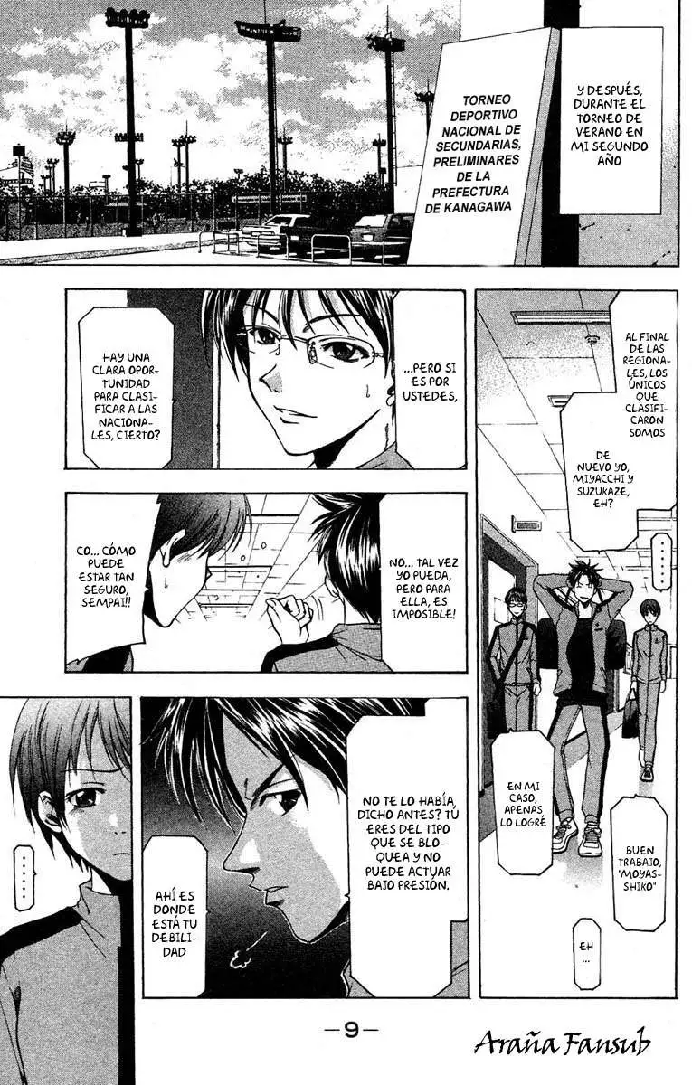 Suzuka - Capítulo 23 - Página 11 - LectorTMOo