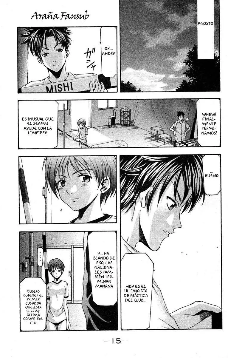 Suzuka - Capítulo 23 - Página 17 - LectorTMOo