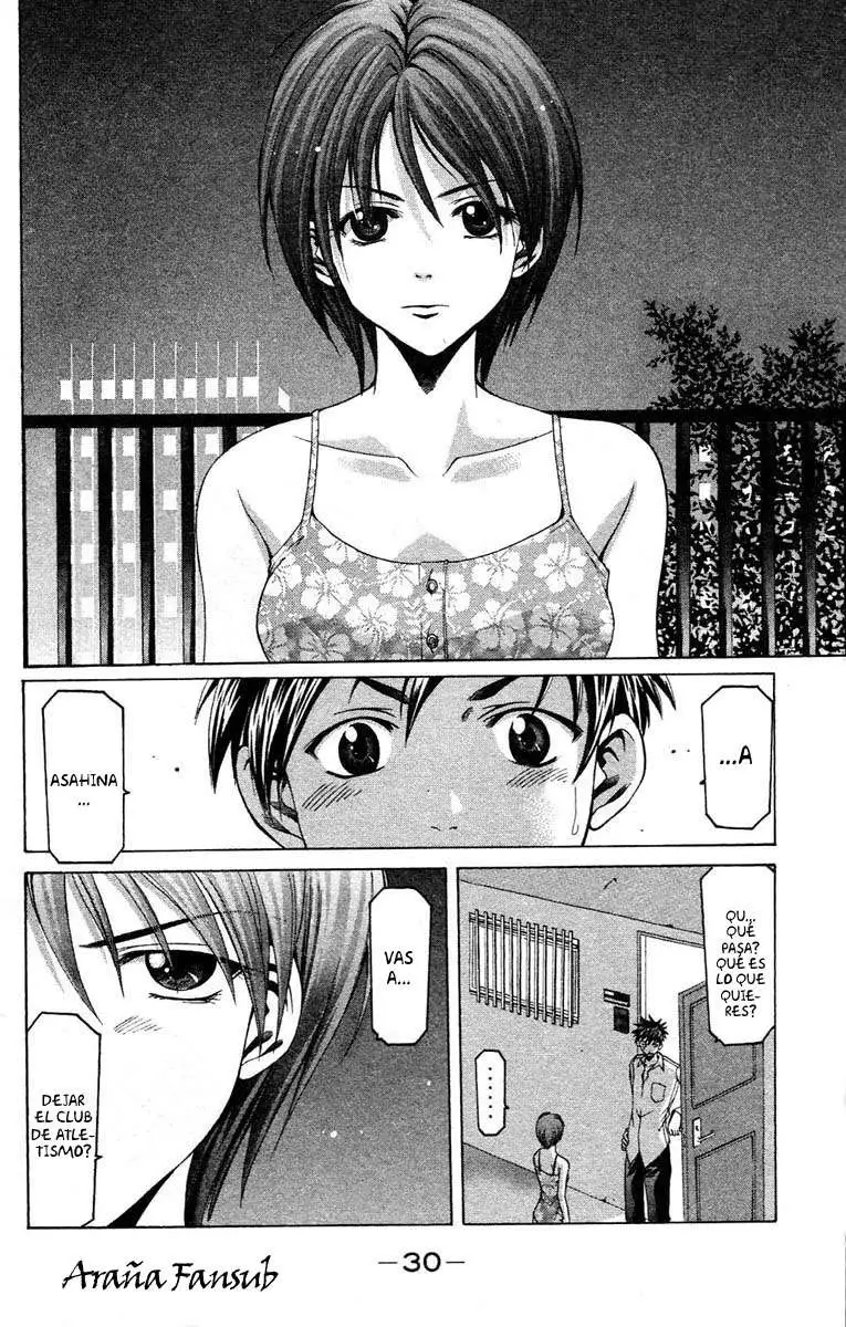 Suzuka - Capítulo 24 - Página 8 - LectorTMOo