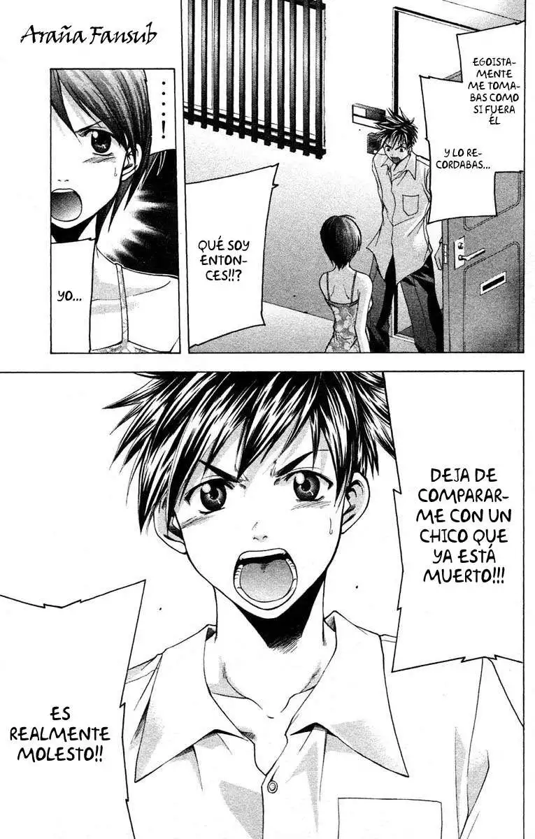 Suzuka - Capítulo 24 - Página 13 - LectorTMOo