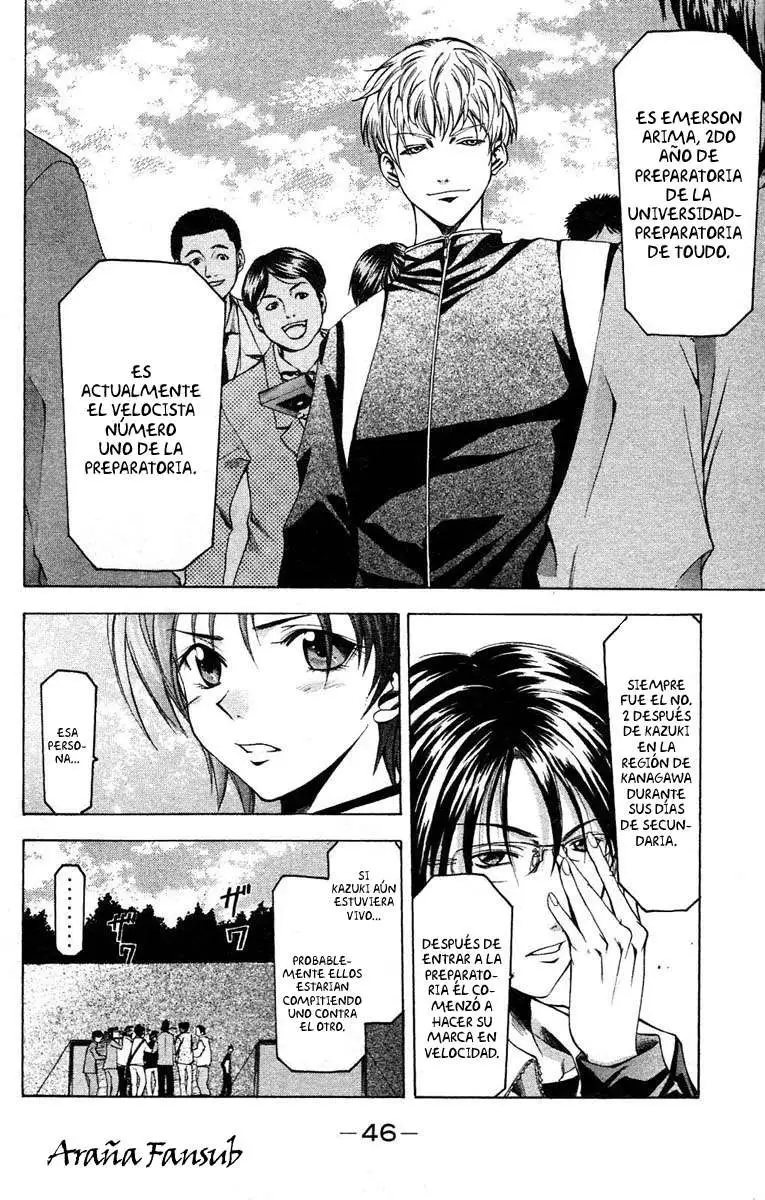 Suzuka - Capítulo 25 - Página 4 - LectorTMOo