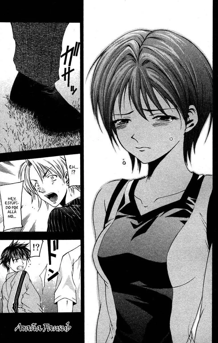 Suzuka - Capítulo 25 - Página 15 - LectorTMOo