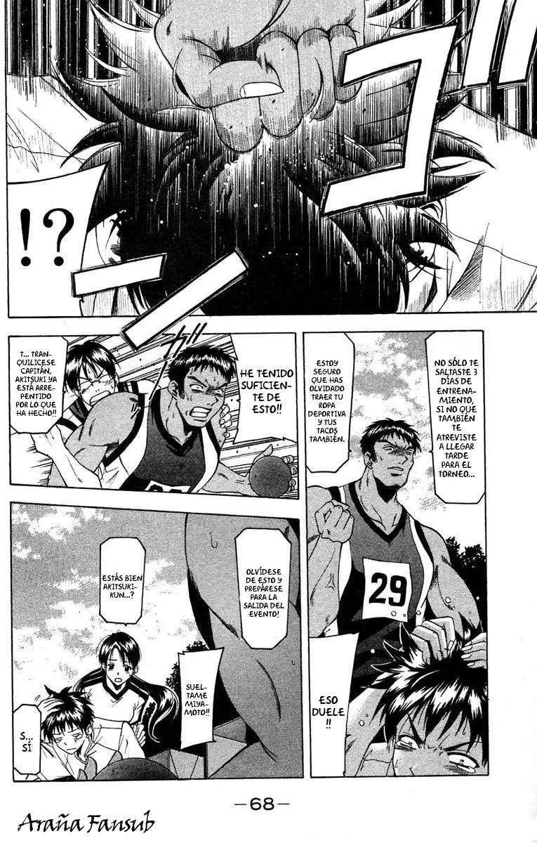 Suzuka - Capítulo 26 - Página 6 - LectorTMOo