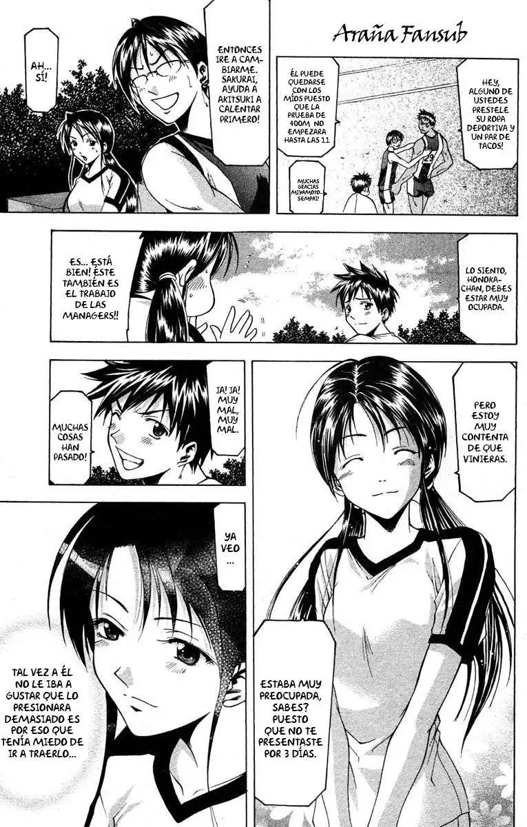 Suzuka - Capítulo 26 - Página 7 - LectorTMOo