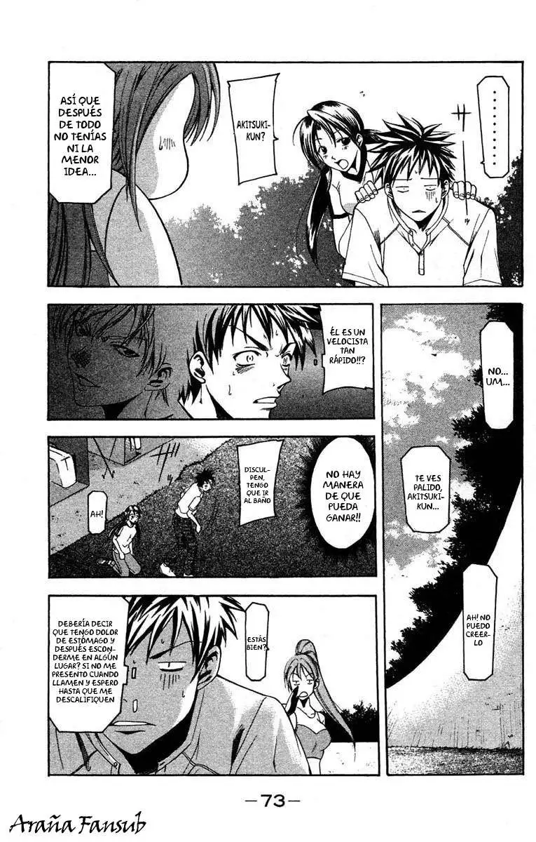 Suzuka - Capítulo 26 - Página 11 - LectorTMOo