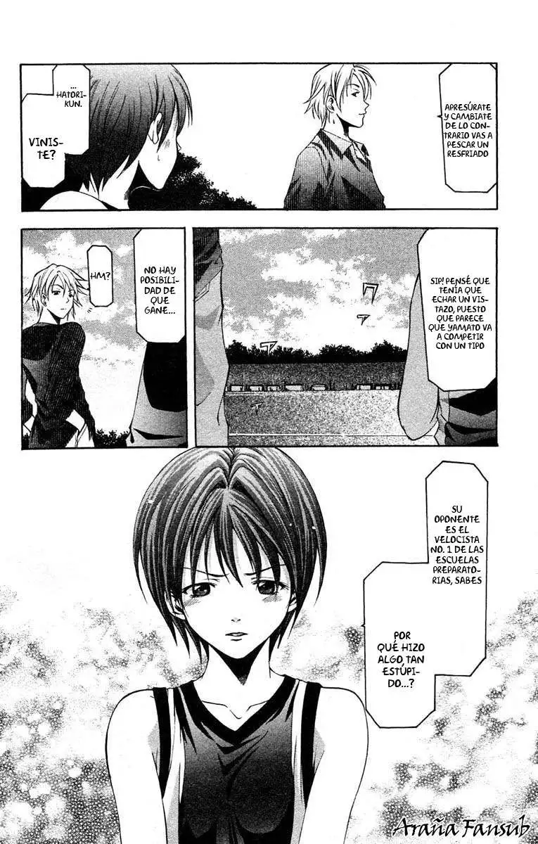 Suzuka - Capítulo 26 - Página 14 - LectorTMOo