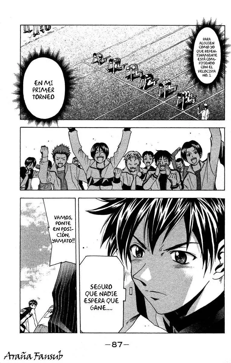 Suzuka - Capítulo 27 - Página 5 - LectorTMOo