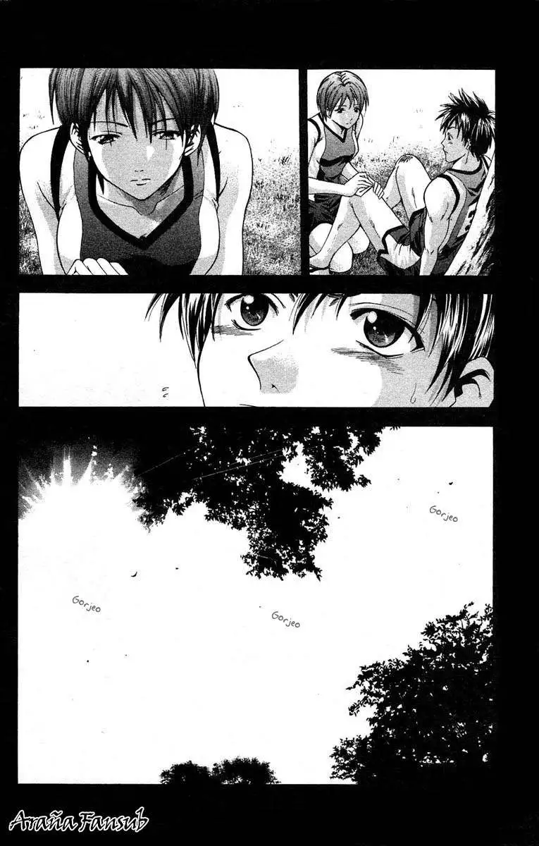 Suzuka - Capítulo 28 - Página 14 - LectorTMOo