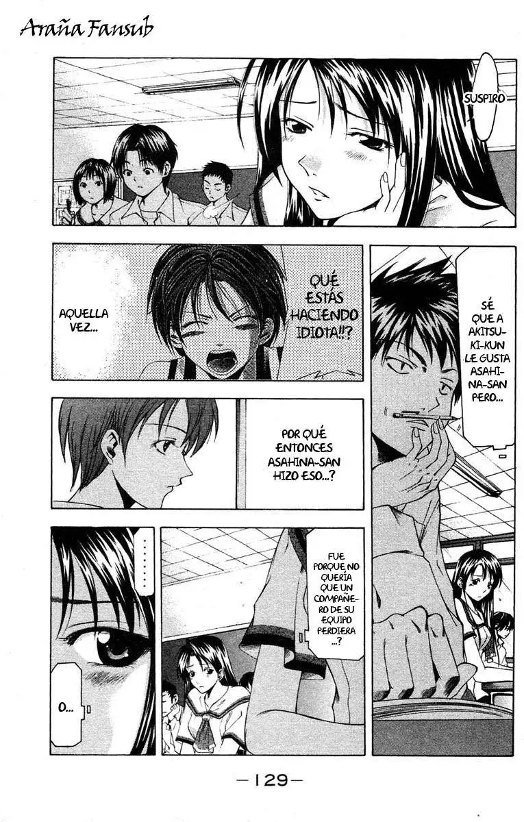Suzuka - Capítulo 29 - Página 7 - LectorTMOo