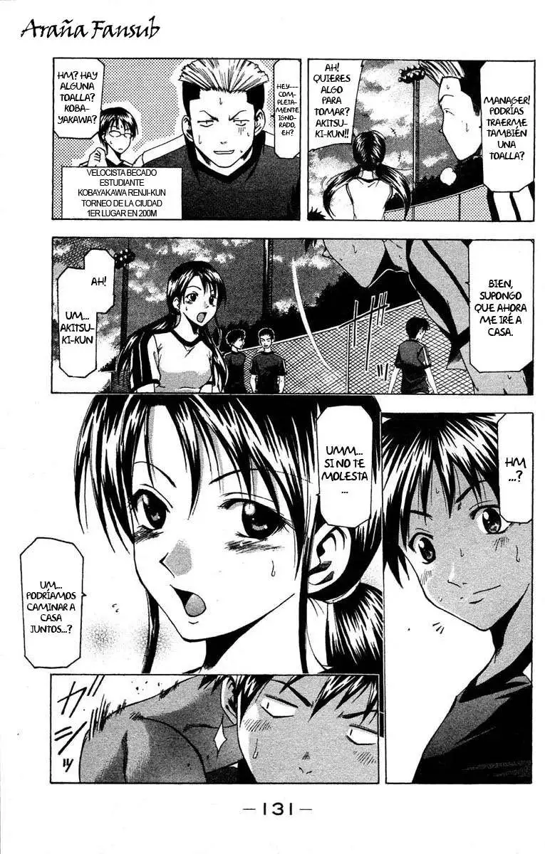 Suzuka - Capítulo 29 - Página 9 - LectorTMOo