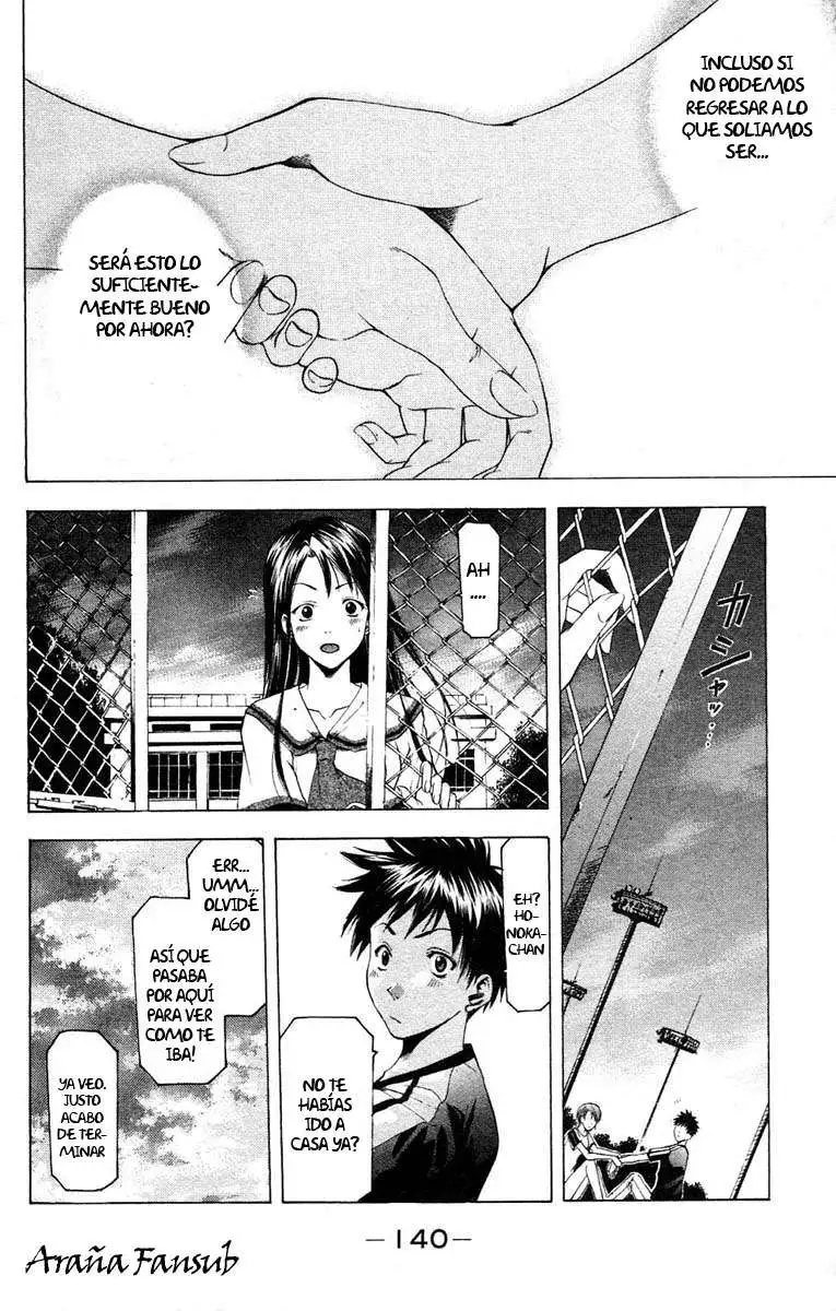 Suzuka - Capítulo 29 - Página 18 - LectorTMOo