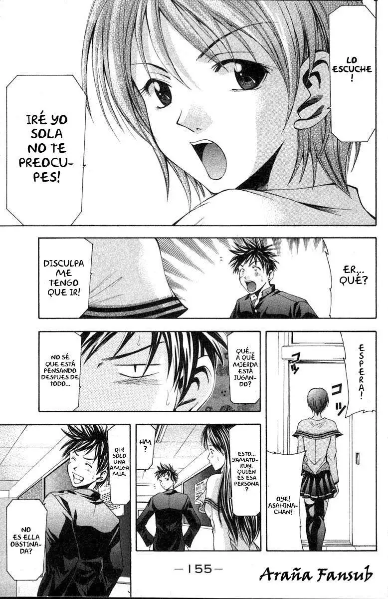 Suzuka - Capítulo 3 - Página 11 - LectorTMOo